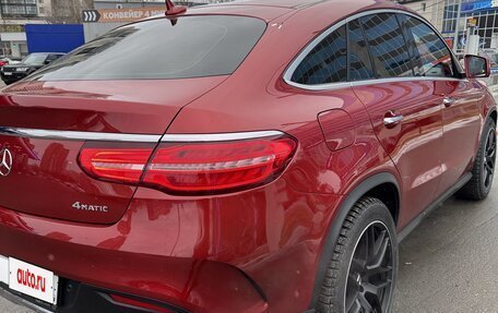 Mercedes-Benz GLE Coupe, 2018 год, 7 000 000 рублей, 2 фотография