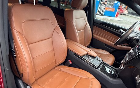 Mercedes-Benz GLE Coupe, 2018 год, 7 000 000 рублей, 10 фотография