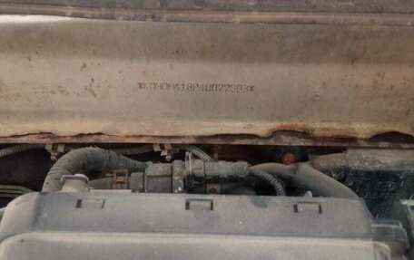 Hyundai Elantra III, 2004 год, 175 000 рублей, 11 фотография