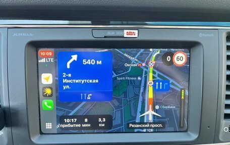 KIA Carnival III, 2020 год, 3 350 000 рублей, 13 фотография