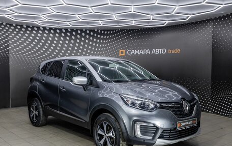 Renault Kaptur I рестайлинг, 2020 год, 1 475 000 рублей, 3 фотография