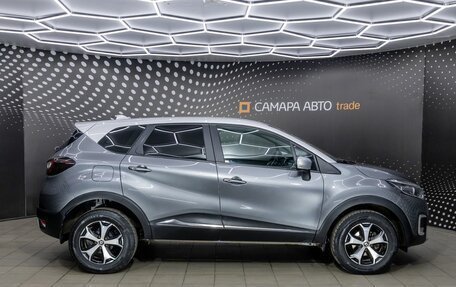 Renault Kaptur I рестайлинг, 2020 год, 1 475 000 рублей, 5 фотография