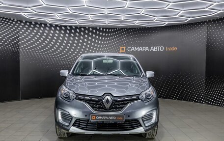 Renault Kaptur I рестайлинг, 2020 год, 1 475 000 рублей, 7 фотография