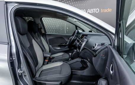 Renault Kaptur I рестайлинг, 2020 год, 1 475 000 рублей, 12 фотография