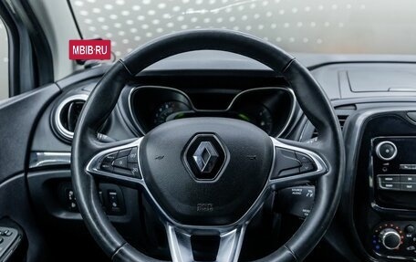 Renault Kaptur I рестайлинг, 2020 год, 1 475 000 рублей, 10 фотография