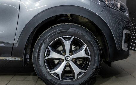 Renault Kaptur I рестайлинг, 2020 год, 1 475 000 рублей, 17 фотография