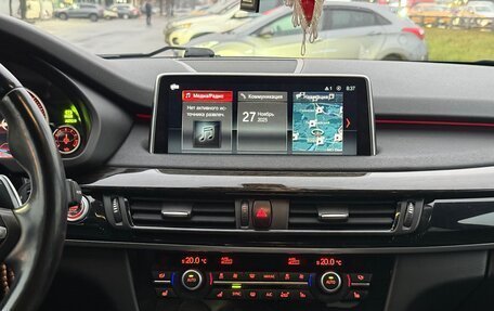 BMW X5, 2017 год, 4 200 000 рублей, 16 фотография