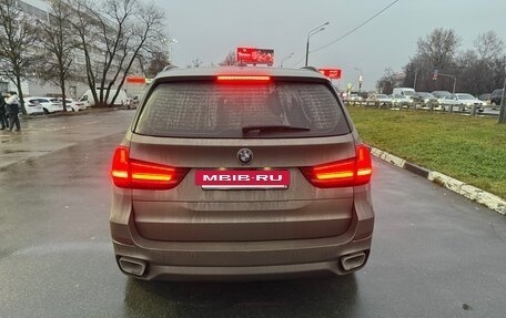 BMW X5, 2017 год, 4 200 000 рублей, 5 фотография