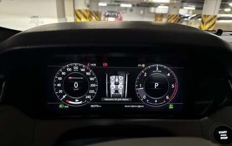 Land Rover Range Rover Velar I, 2018 год, 5 000 000 рублей, 10 фотография