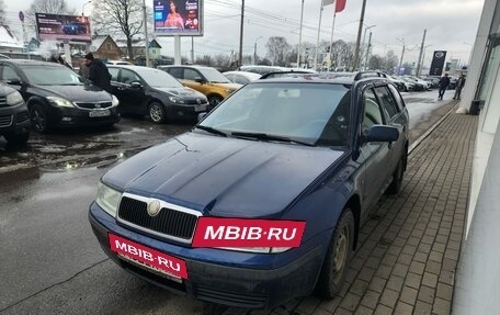 Skoda Octavia IV, 2008 год, 449 000 рублей, 2 фотография