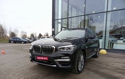 BMW X3, 2018 год, 3 987 000 рублей, 1 фотография