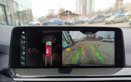 BMW X3, 2018 год, 3 987 000 рублей, 23 фотография