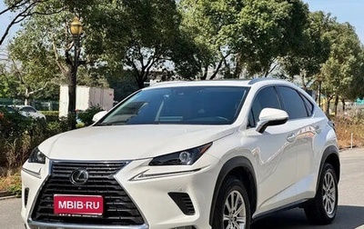 Lexus NX, 2022 год, 2 990 777 рублей, 1 фотография