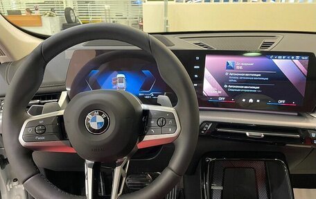 BMW X1, 2025 год, 5 479 900 рублей, 7 фотография