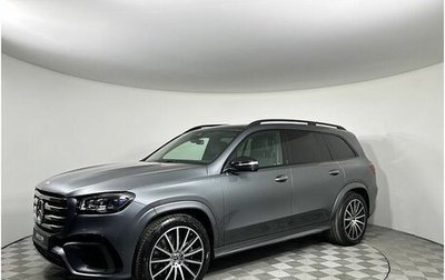 Mercedes-Benz GLS, 2025 год, 18 600 000 рублей, 1 фотография