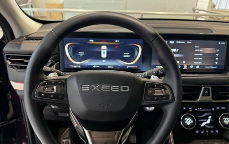 CheryExeed TXL, 2023 год, 2 750 000 рублей, 13 фотография