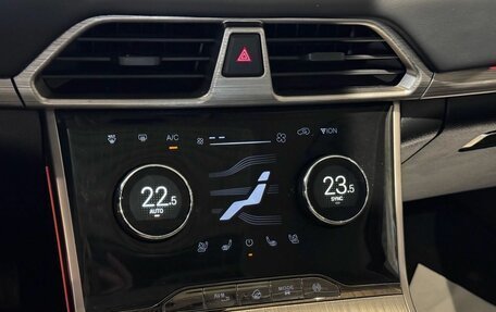 CheryExeed TXL, 2023 год, 2 750 000 рублей, 16 фотография