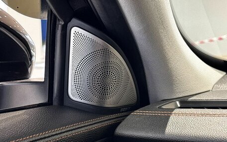 CheryExeed TXL, 2023 год, 2 750 000 рублей, 25 фотография