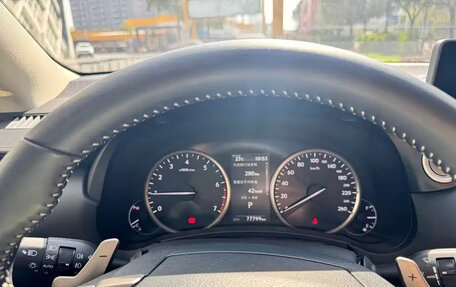 Lexus NX, 2022 год, 2 990 777 рублей, 9 фотография