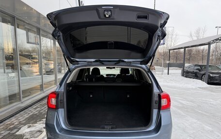 Subaru Levorg I, 2015 год, 1 390 000 рублей, 12 фотография