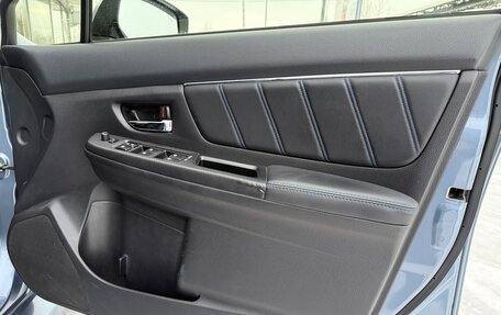 Subaru Levorg I, 2015 год, 1 390 000 рублей, 20 фотография