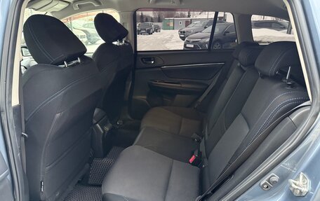 Subaru Levorg I, 2015 год, 1 390 000 рублей, 19 фотография