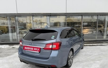 Subaru Levorg I, 2015 год, 1 390 000 рублей, 10 фотография