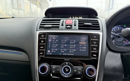 Subaru Levorg I, 2015 год, 1 390 000 рублей, 22 фотография