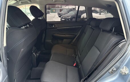 Subaru Levorg I, 2015 год, 1 390 000 рублей, 24 фотография