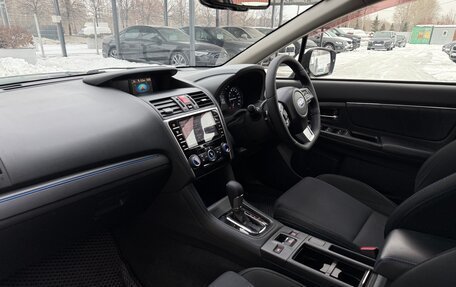 Subaru Levorg I, 2015 год, 1 390 000 рублей, 26 фотография