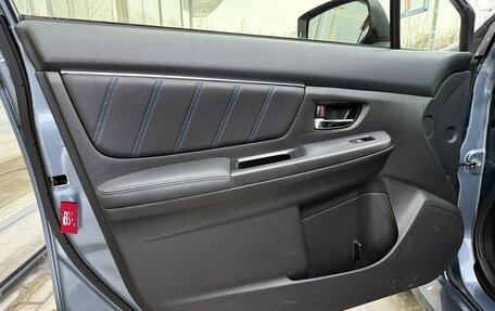 Subaru Levorg I, 2015 год, 1 390 000 рублей, 25 фотография