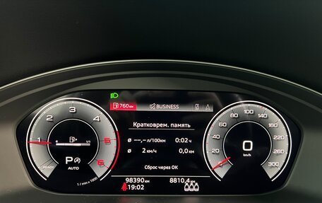 Audi Q5, 2020 год, 5 500 000 рублей, 11 фотография