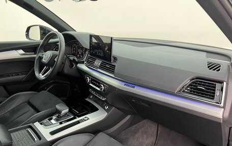 Audi Q5, 2020 год, 5 500 000 рублей, 15 фотография