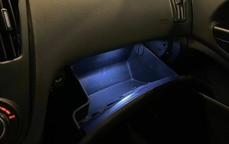 KIA cee'd I рестайлинг, 2007 год, 515 000 рублей, 28 фотография