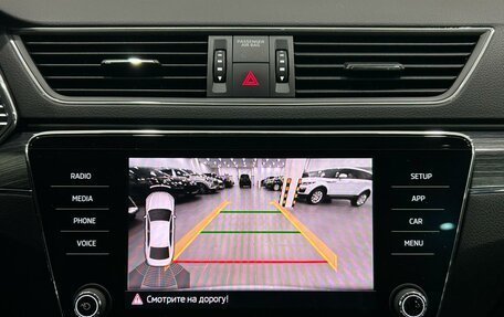 Skoda Superb III рестайлинг, 2019 год, 2 990 000 рублей, 22 фотография