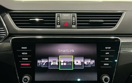 Skoda Superb III рестайлинг, 2019 год, 2 990 000 рублей, 23 фотография