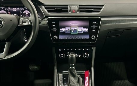 Skoda Superb III рестайлинг, 2019 год, 2 990 000 рублей, 20 фотография