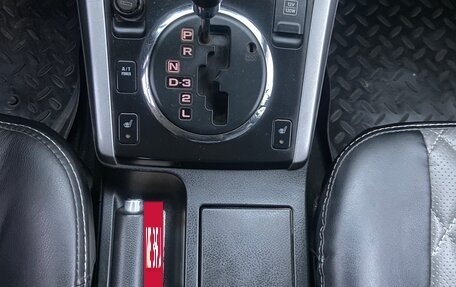 Suzuki Grand Vitara, 2005 год, 615 000 рублей, 8 фотография