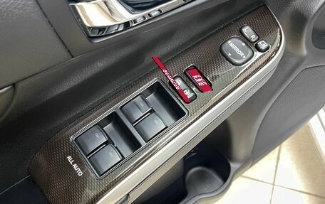 Toyota Camry, 2014 год, 1 650 000 рублей, 15 фотография