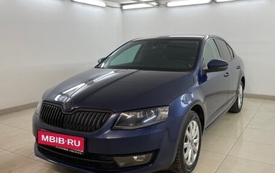 Skoda Octavia, 2014 год, 1 080 000 рублей, 1 фотография