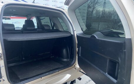 Suzuki Grand Vitara, 2005 год, 615 000 рублей, 13 фотография