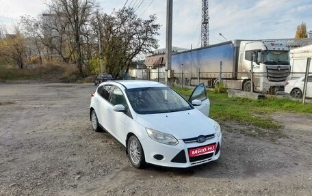 Ford Focus III, 2013 год, 660 000 рублей, 1 фотография