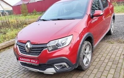 Renault Logan II, 2019 год, 1 200 000 рублей, 1 фотография