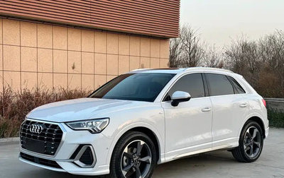 Audi Q3, 2022 год, 2 200 777 рублей, 1 фотография