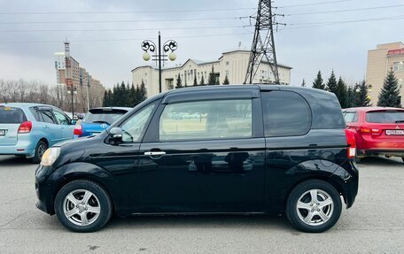Toyota Porte II, 2014 год, 899 000 рублей, 9 фотография