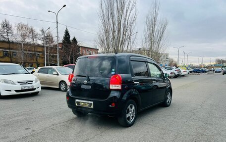 Toyota Porte II, 2014 год, 899 000 рублей, 6 фотография