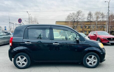 Toyota Porte II, 2014 год, 899 000 рублей, 5 фотография