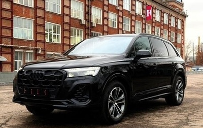 Audi SQ7, 2025 год, 16 490 000 рублей, 1 фотография