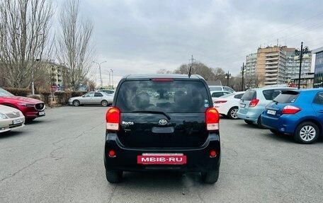 Toyota Porte II, 2014 год, 899 000 рублей, 7 фотография