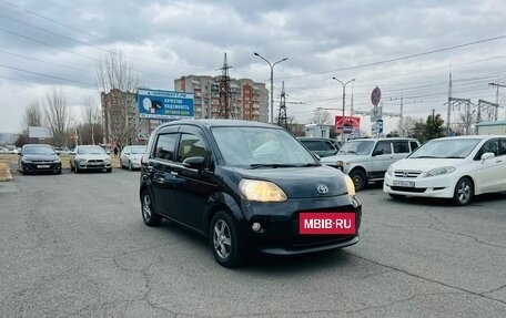 Toyota Porte II, 2014 год, 899 000 рублей, 4 фотография